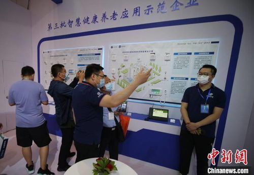 海內外企業(yè)攜新理念與5G產品亮相青島國際養(yǎng)老產業(yè)博覽會，聚焦營養(yǎng)健康咨詢